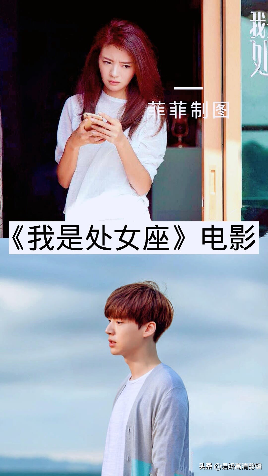 中韩明星合作的影视剧,6部中韩演员合作的电视剧