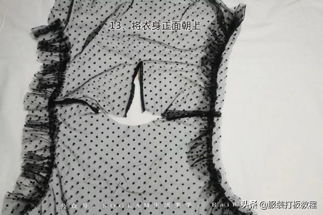 新款蕾丝网纱高领打底衫,蕾丝打底衫裁剪方法教程