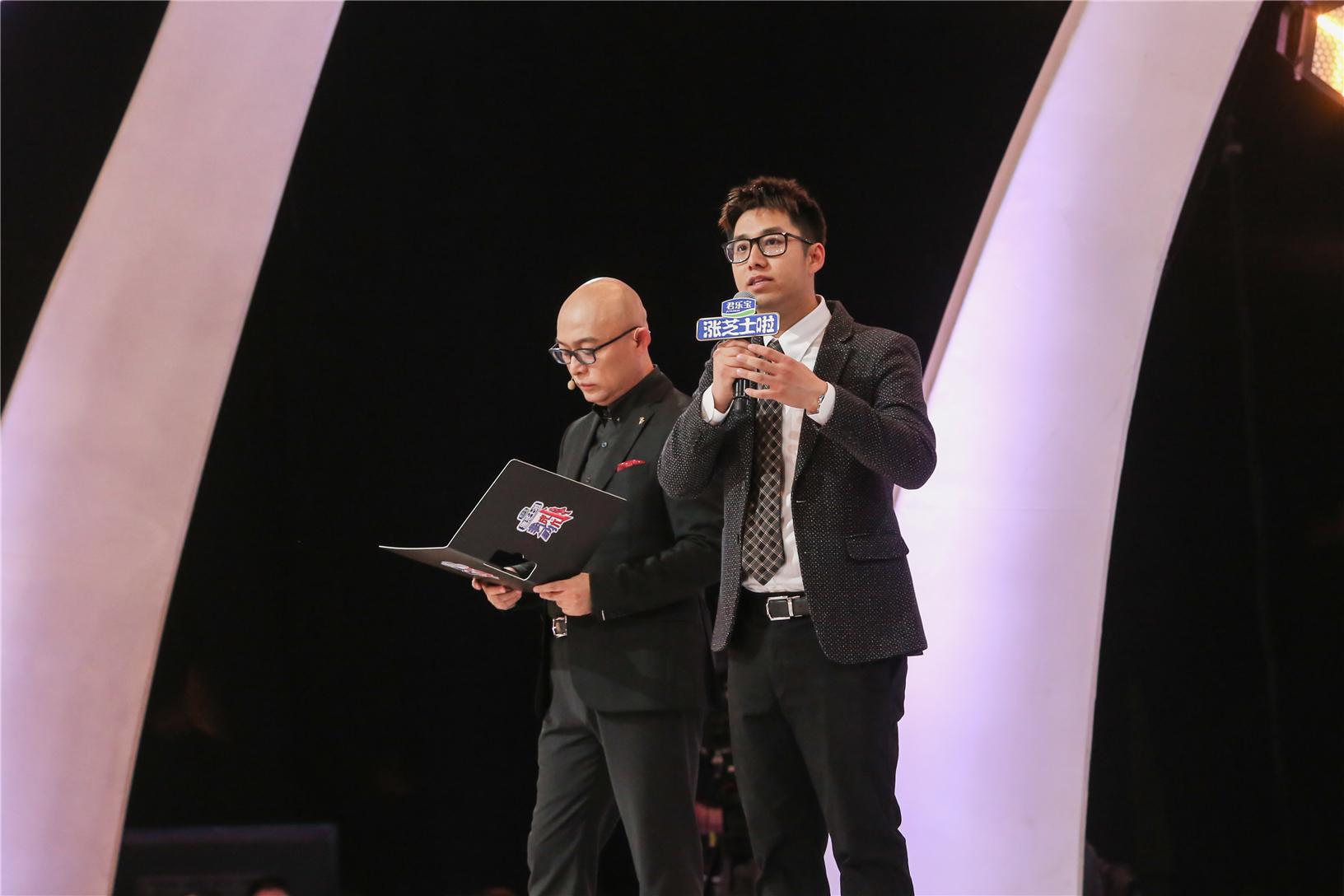 非诚勿扰女嘉宾返场,非诚勿扰2018两个女嘉宾全部留灯