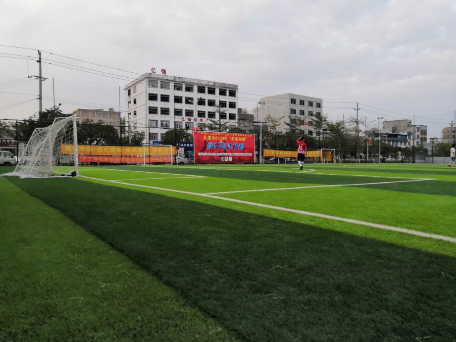 北流会仙河公园,北流市会仙公园