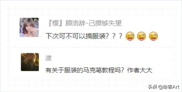 马克笔q版字母怎么画,马克笔手绘漫画少女q版