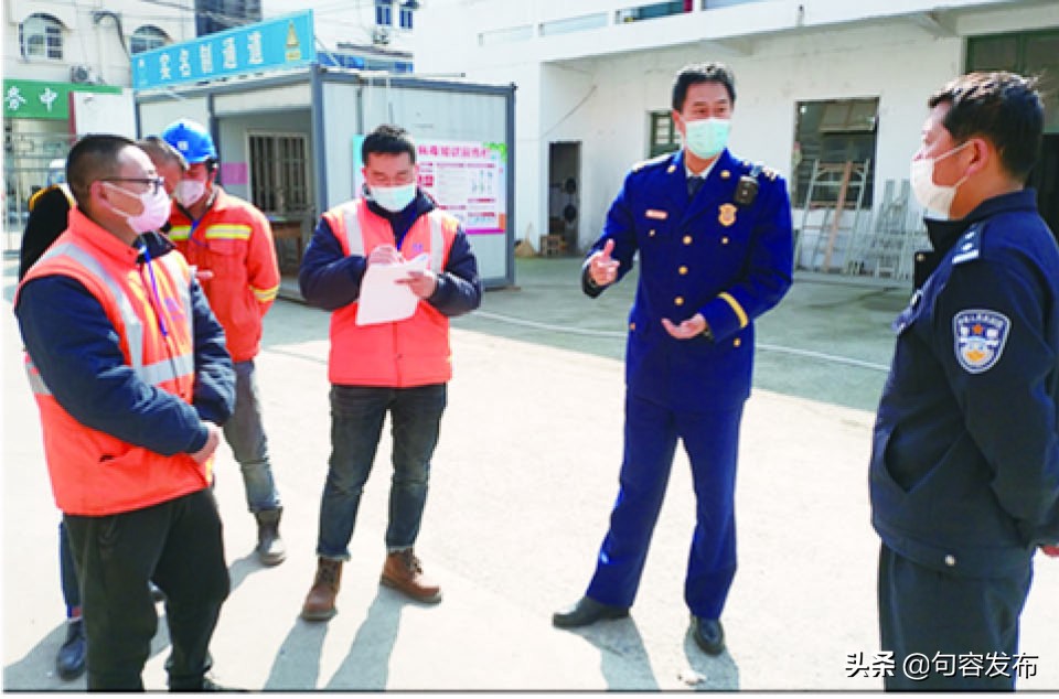 守底线查隐患保安全专项行动总结,如何筑牢安全防线消除安全隐患