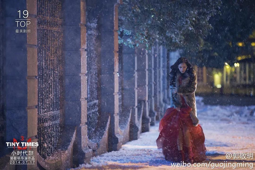 郭敬明小时代经典语录第一期,小时代就是郭敬明自己的写照