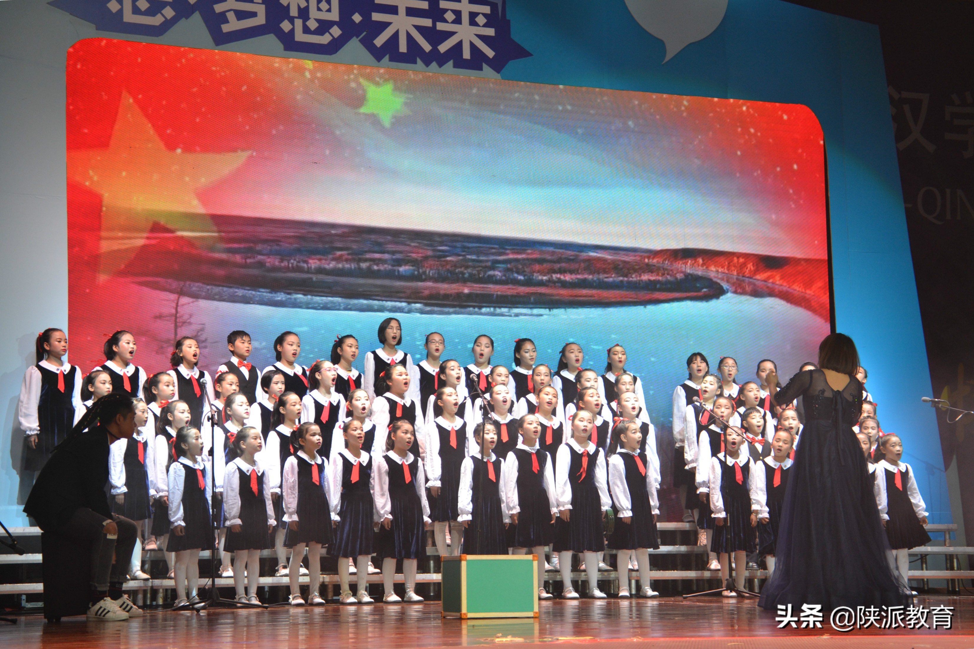 市县传真|西咸新区举办第三届青少年艺术节