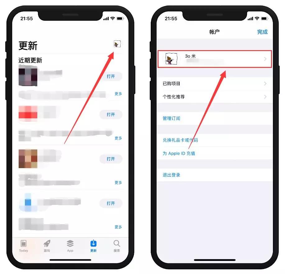 iphone游戏付款怎么申请退款,iphone退款申请详细解析