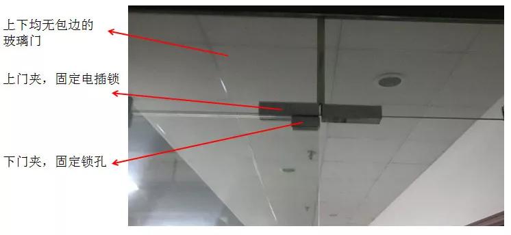 门禁电子锁设置与安装教程,门禁互锁系统安装与布线图