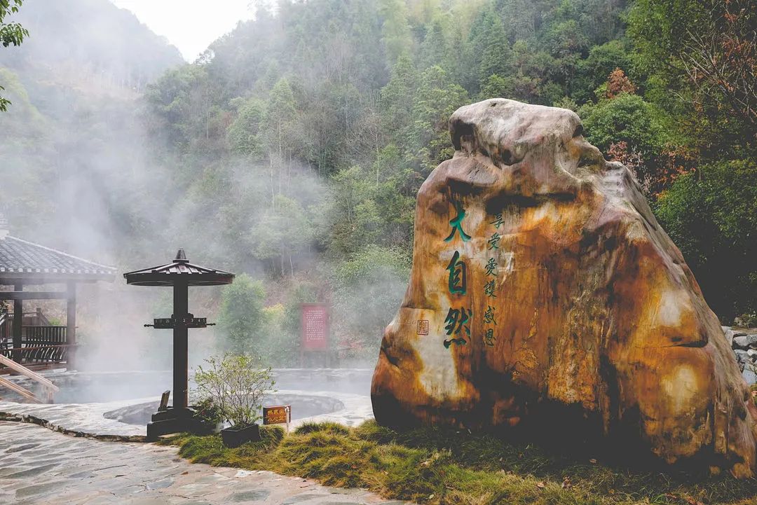 99元温泉套票推荐,99元玩一天的温泉