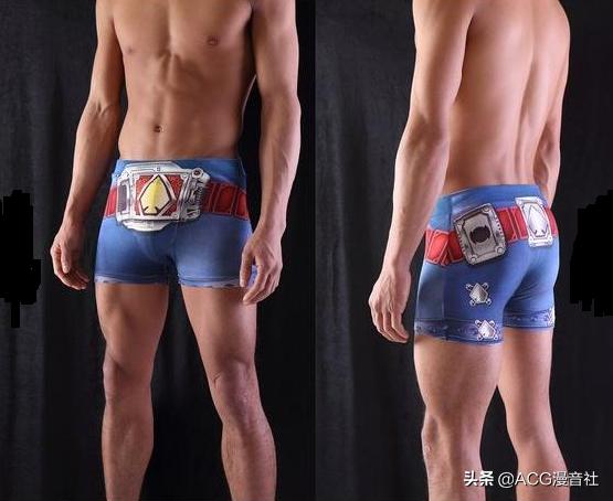 变身假面骑士腰带,bandai假面骑士龙骑腰带