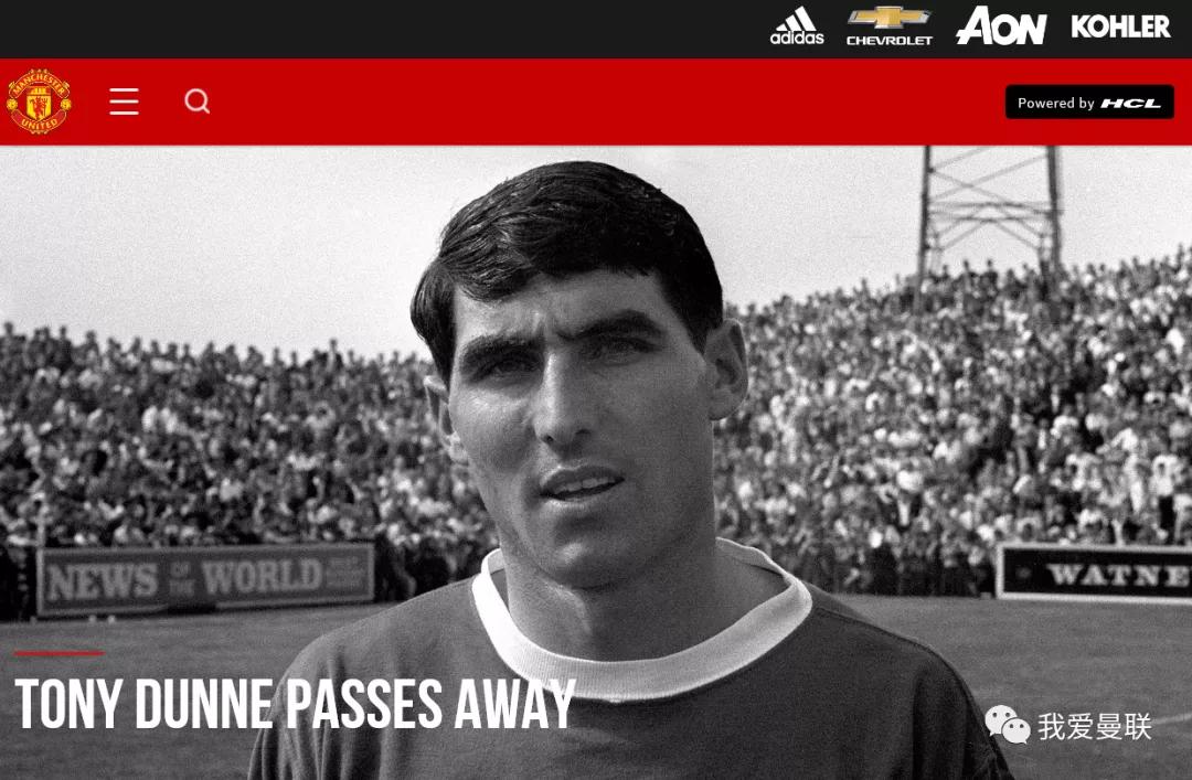 曼联最后一次欧冠冠军阵容,曼联传奇左后卫