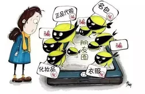 沈梦辰张馨予安全预警,沈梦辰张馨予