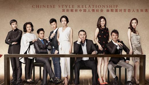 燃烧vss,燃烧泰坦和征服者