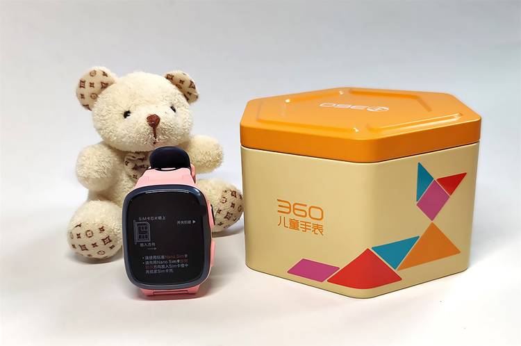 3609x儿童手表发布时间,3609xpro儿童手表最新版本