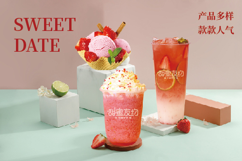 小本投资创业做什么好,小本创业项目的选择