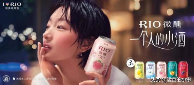 品牌究竟如何有效打动这届年轻人,如何将品牌深入人心