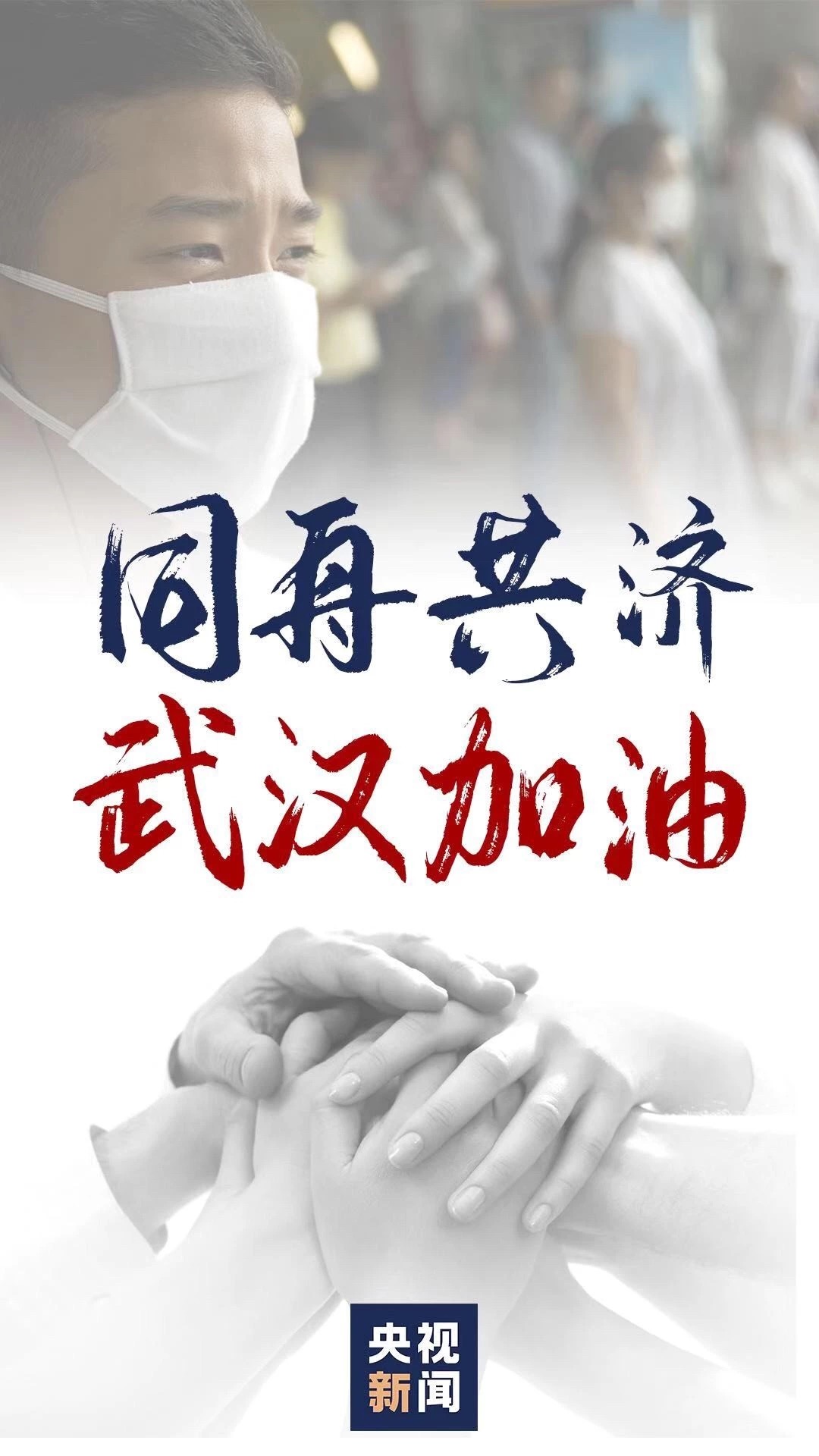 药帮忙网上购药平台,帮找药官网