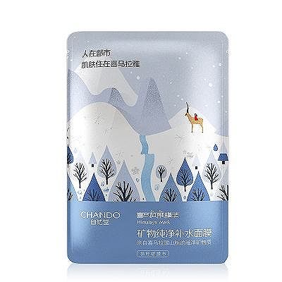 跟复活草面膜同样效果的国产面膜,清爽好用的国货面膜排行榜