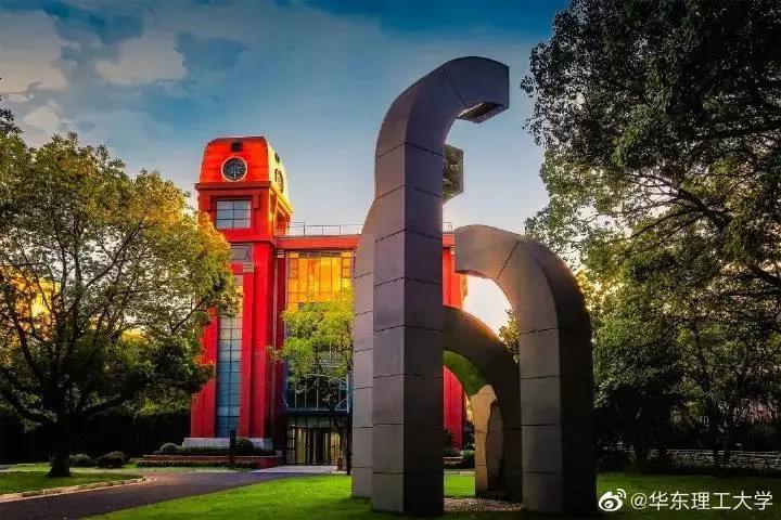 中国研究生院排名榜,全国研究生院校排行榜前十名名单