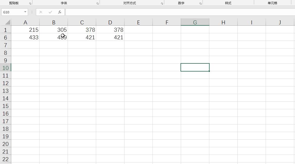 200个excel操作动画,excel最常用的技巧动画教程