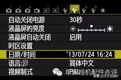 佳能相机镜头基础知识,佳能相机镜头基础知识介绍