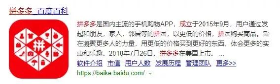 2020年，这个行业正在进入下一个“财富时代”，抓住就能致富