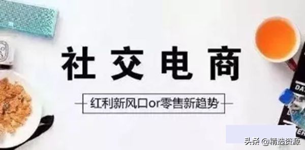 自媒体兼职创业项目交流,大学生兼职平台创业计划书