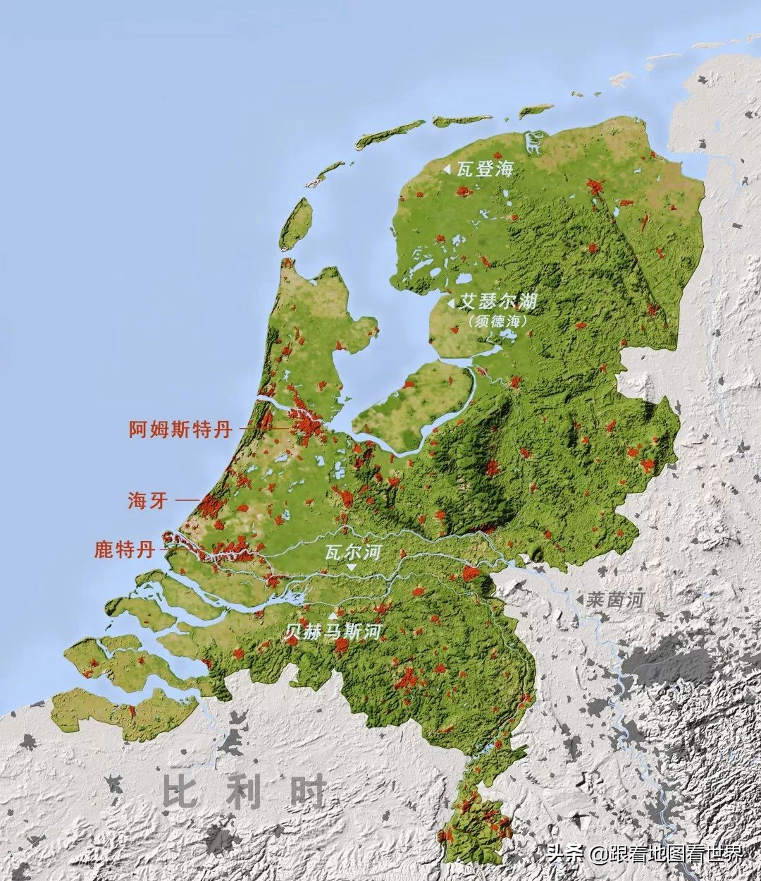 各国的奇葩首都,各个国家的首都你都知道吗