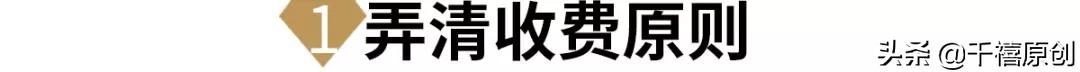 中国黄金曝光还能买吗,揭秘市面上最新黄金骗局