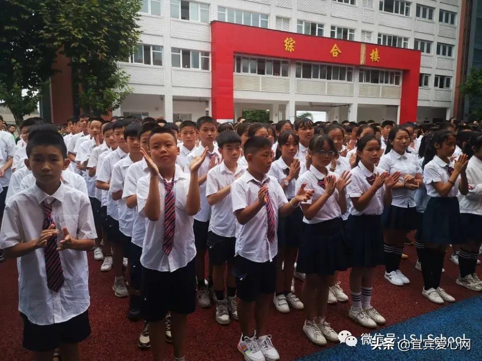 凉水井中学好吗,凉水井中学简介