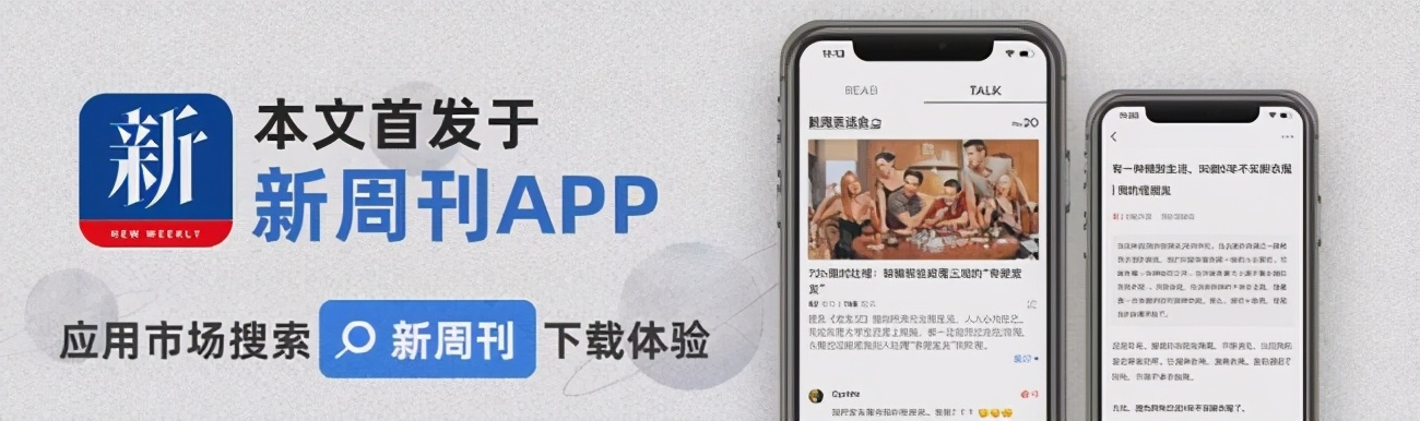 bdjw，看不懂缩写词还能快乐上网吗