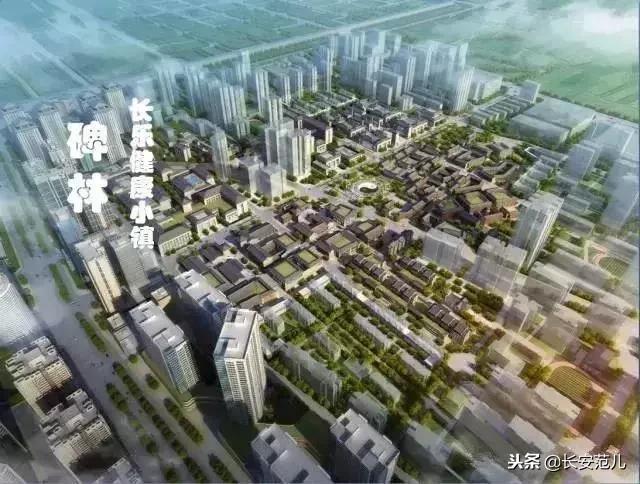 西安市特点小镇有哪些,西安特点旅游小镇排名