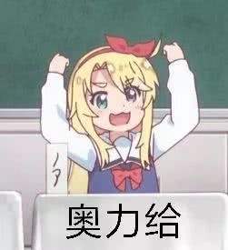 大学期间业余兼职,大学在校期间去食堂兼职合适吗