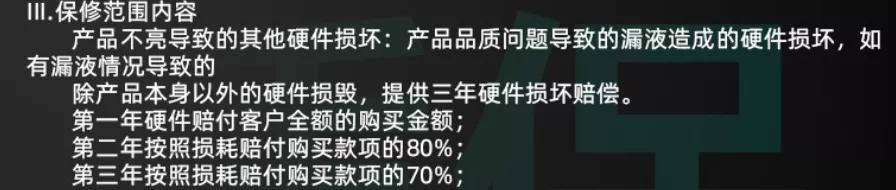5900x和5800x游戏测试,5800x和5900x散热对比
