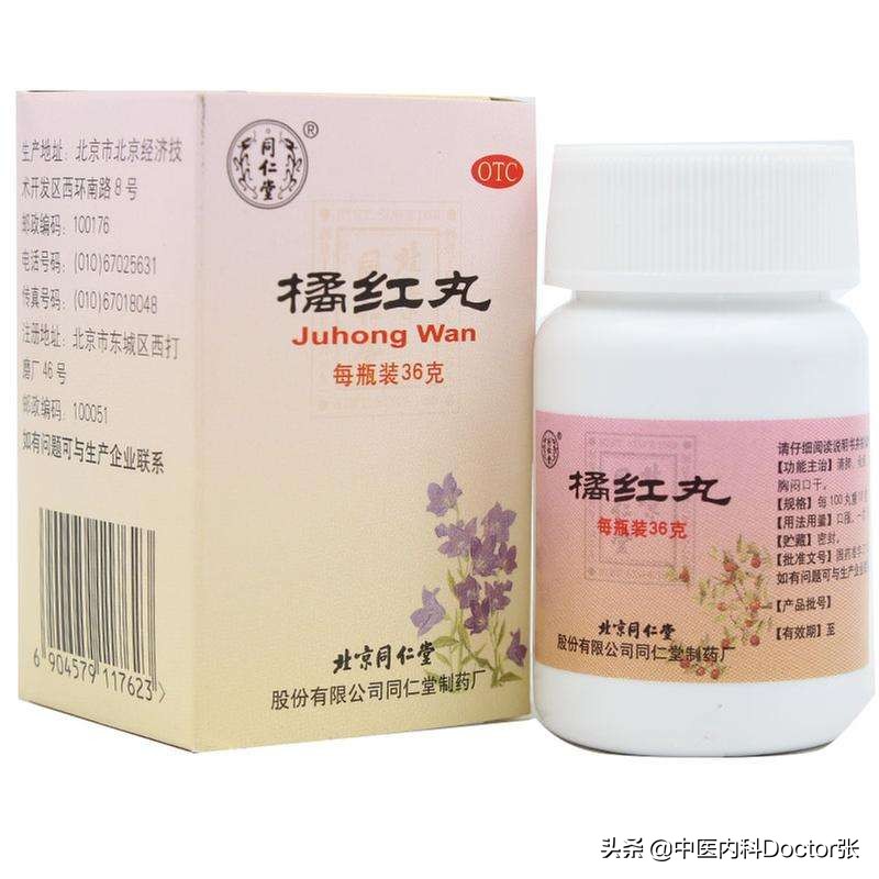 鼻塞流涕咳嗽用哪些药,鼻塞流涕咳嗽用什么中药