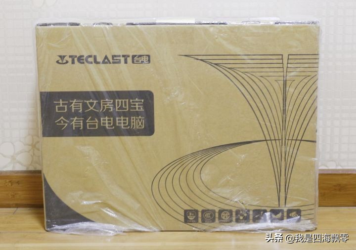 台电teclast一体机怎样,teclast台电一体机屏幕太亮