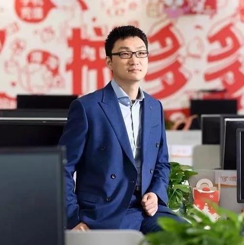 翻烂《毛选》的黄峥，如何用毛*东泽**思想武装拼多多，六年反超淘宝