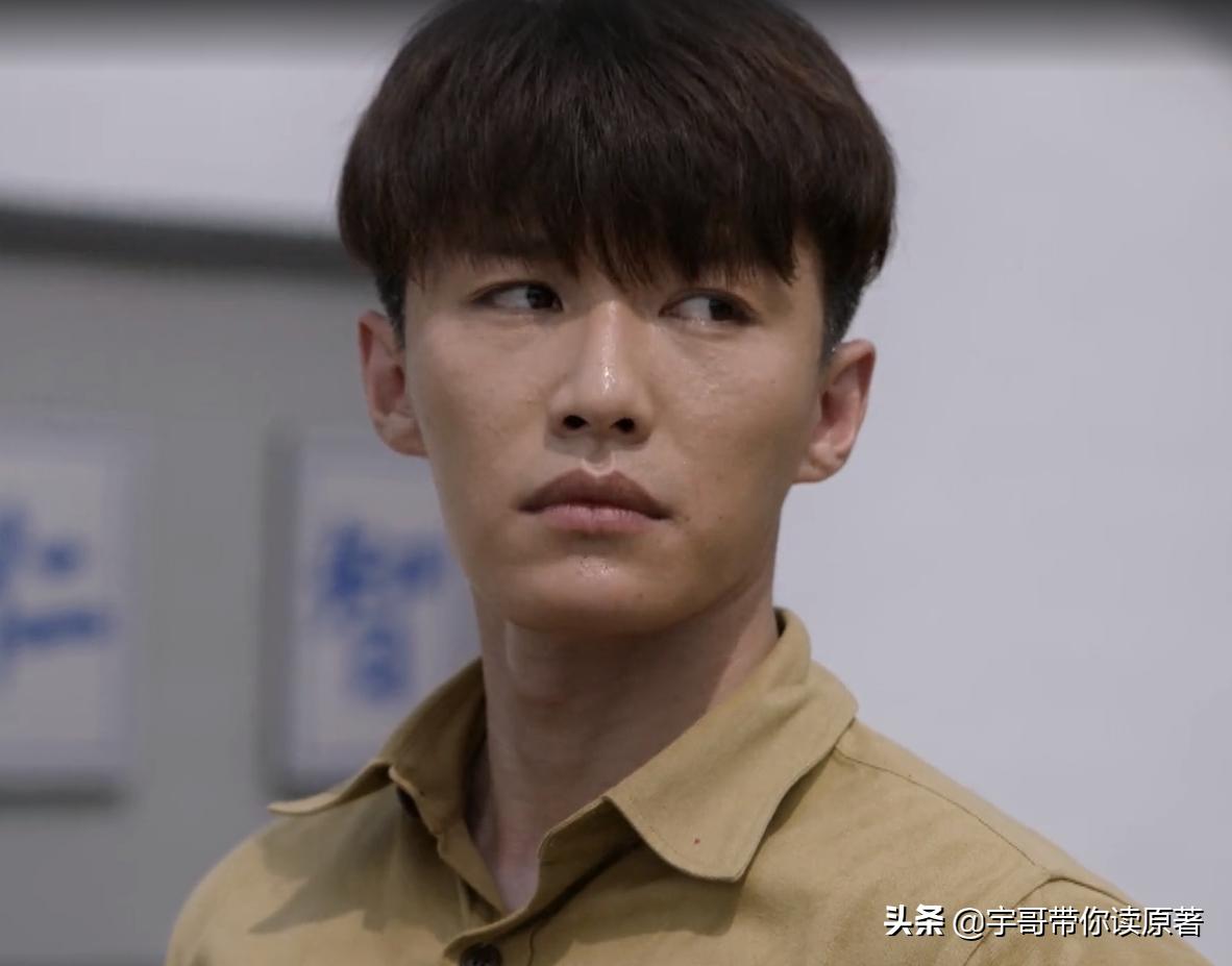 叛逆者顾慎言林楠笙片段,叛逆者顾慎言牺牲林楠笙升官