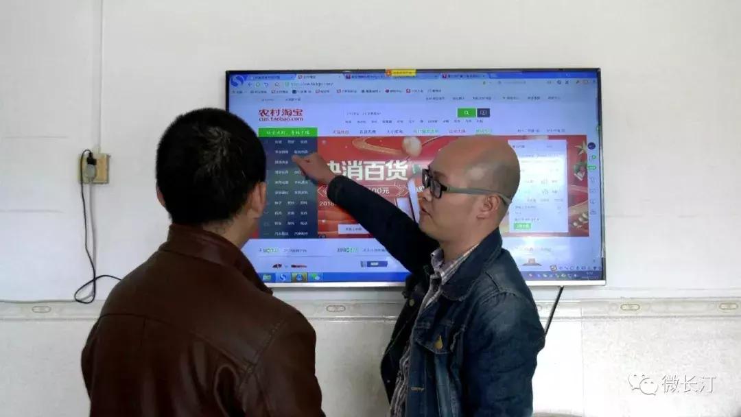 龙岩市人大代表程千茂：辛勤履职助力智慧农村建设