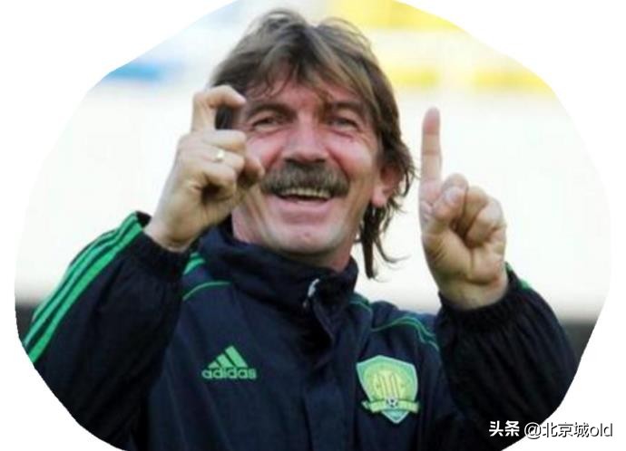 北京记忆80年代,北京记忆1980时期