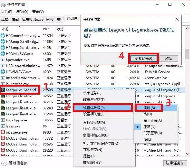 孙悟空一招解决游戏卡顿,日本游戏出现卡顿问题该怎么解决