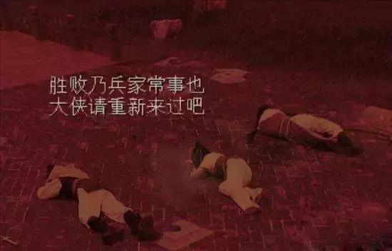 金庸梦中的夏梦,金庸追思