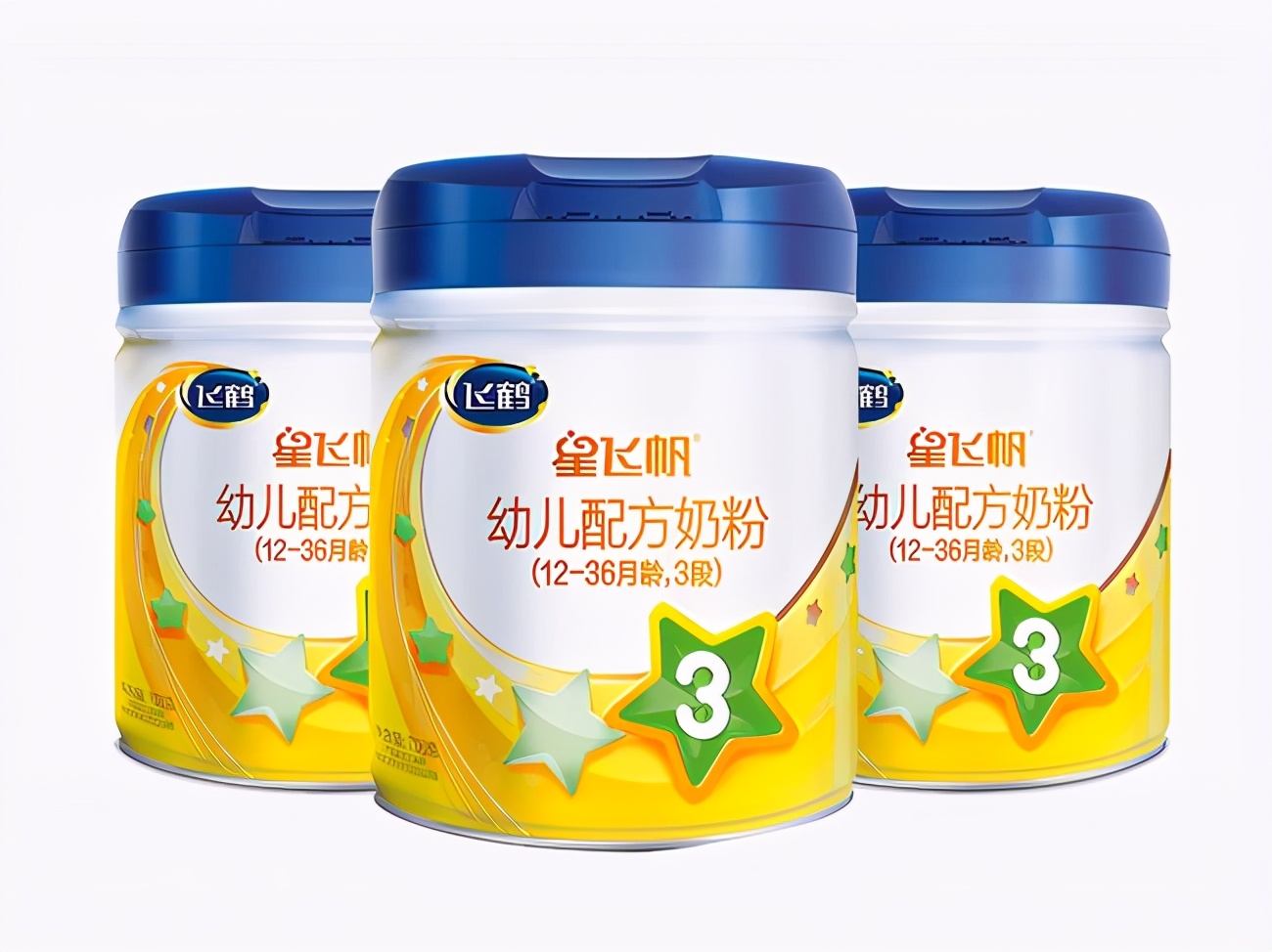 值得信赖的品质飞鹤星飞帆卓耀,飞鹤星飞帆的质量要求