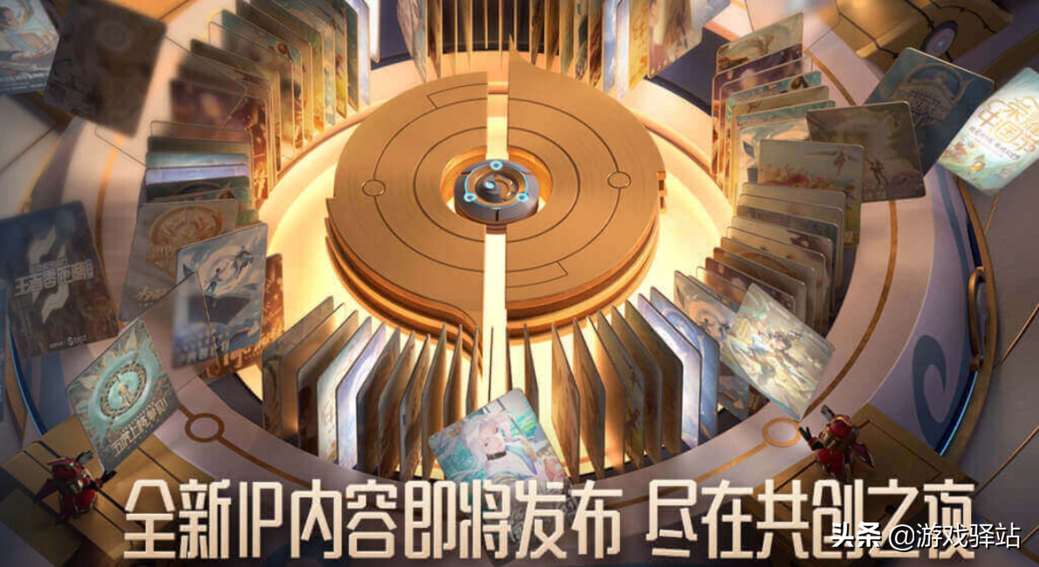 王者光荣新英雄暃玩法,王者光荣新英雄暃技能介绍