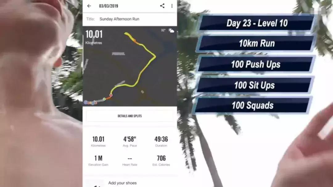 一拳超人埼玉锻炼法,一拳超人埼玉健身方法