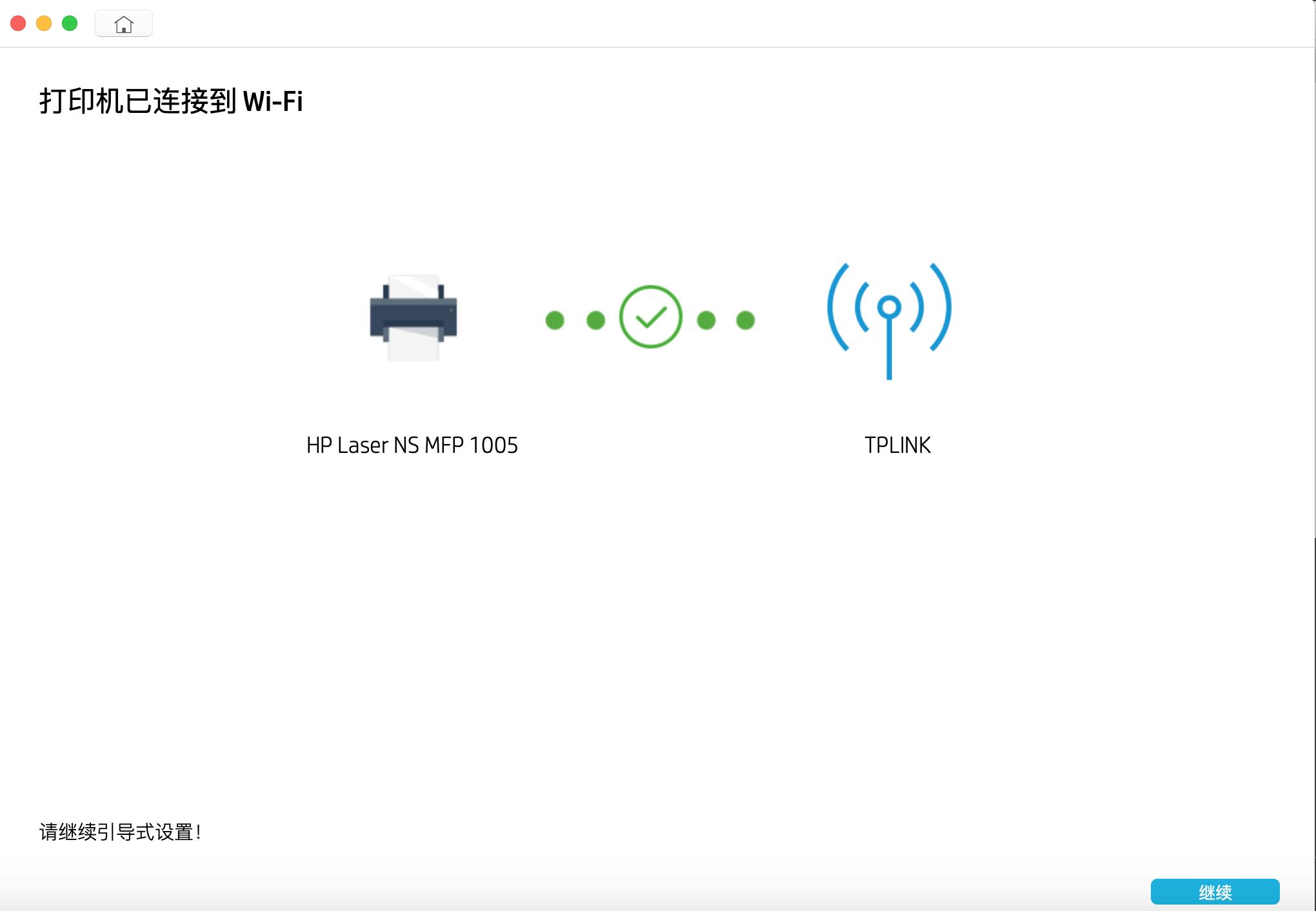 惠普m1005mfp激光器检测,hplasernsmfp1005c使用说明