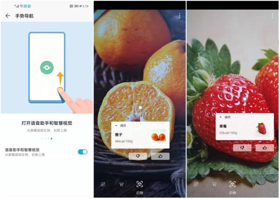 光荣语音助手yoyo在桌面怎么用,光荣yoyo语音助手怎样操作