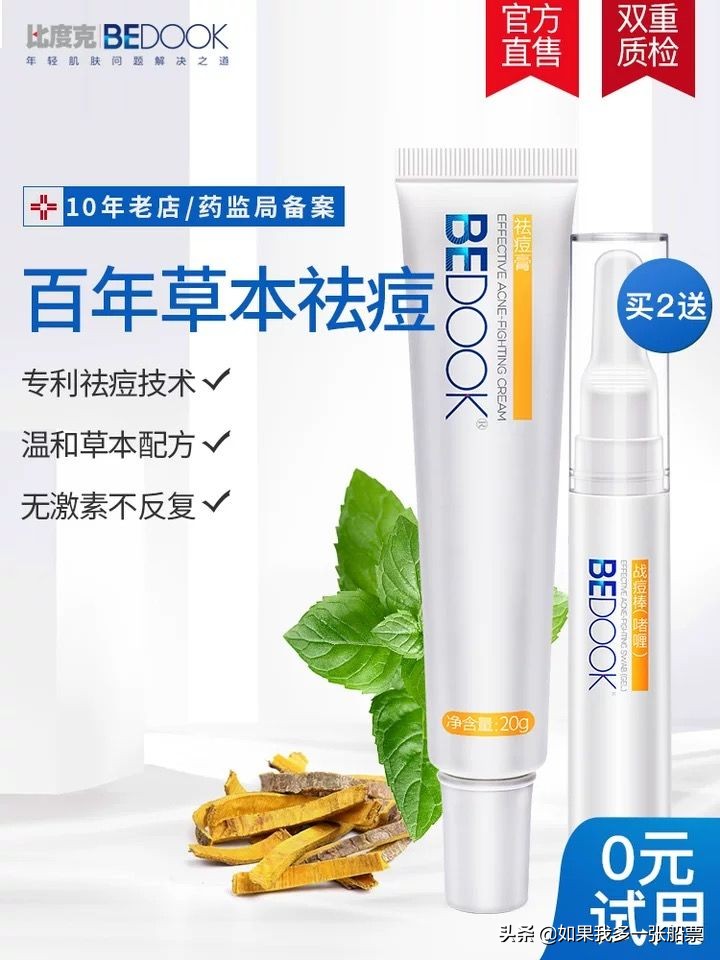 nike打折购物必买清单,森马优惠30元一件