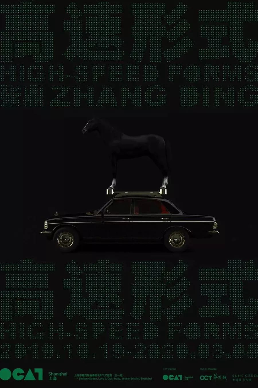 在上海，你看的不是展，是人