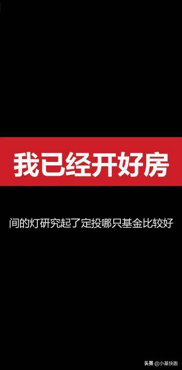 段子手文案搞笑,段子手文案素材库