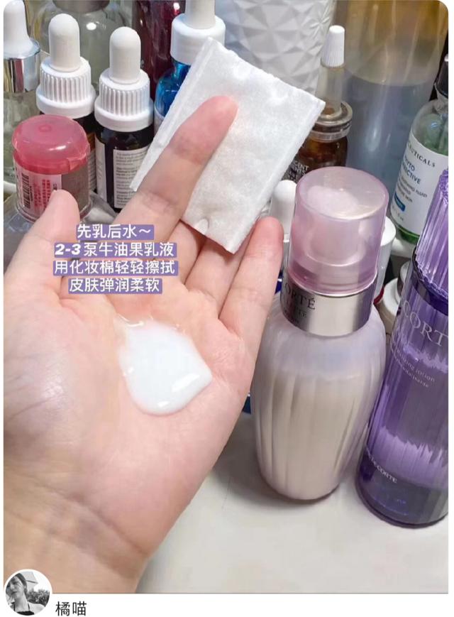 黛珂和sk2哪个好,黛珂和sk2哪个更好用