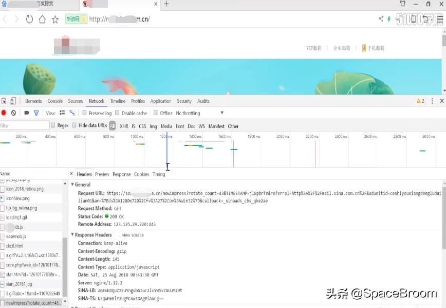 二十二，渗透网站信息，域名信息、端口信息、敏感信息及指纹信息